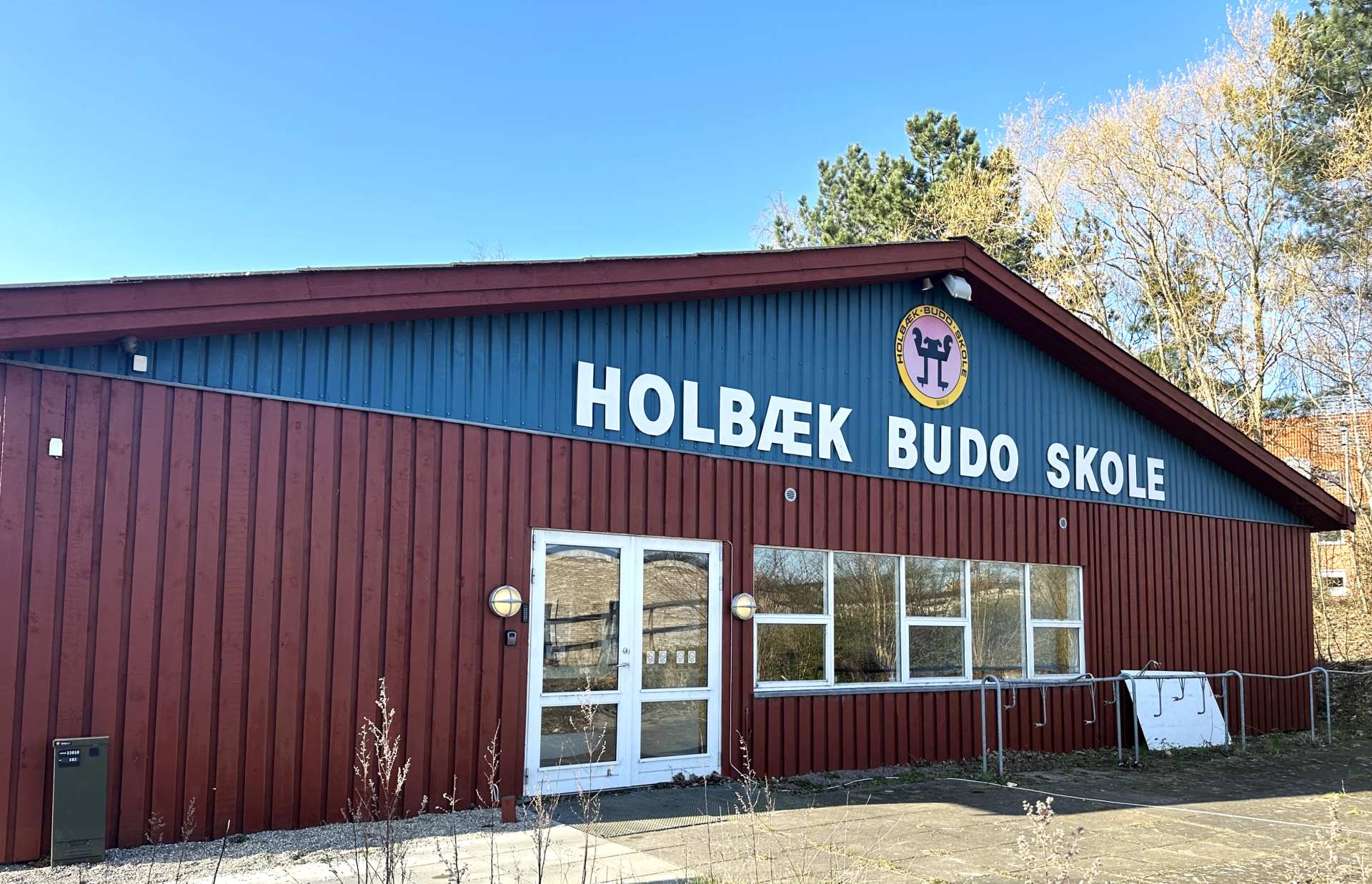 Holbæk Budohal image